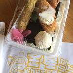 からあげ専門店 金星 - 料理写真: