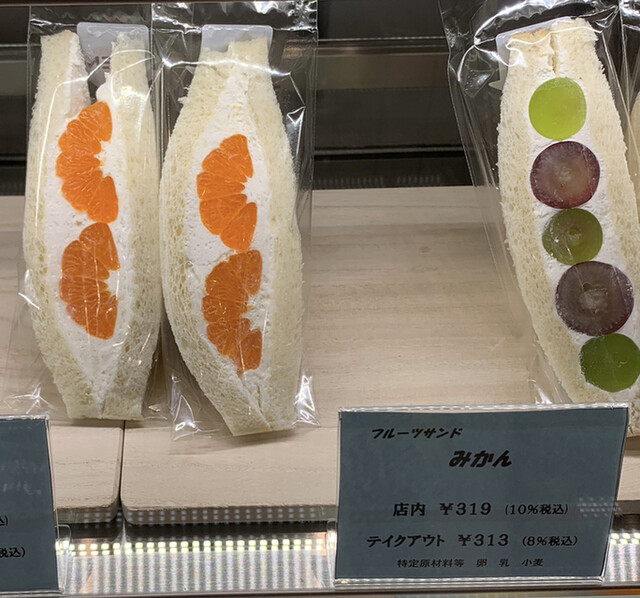 果実びより 小倉 ケーキ 食べログ 果実びより 小倉 ケーキ 食べログ