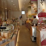 Mataikko Tabetai Kafe - 