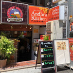 Andhra Kitchen - 