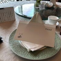 中国飯店 麗穂 - 