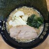 ラーメン ビッグ 国分町本店