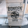 BONGEN COFFEE