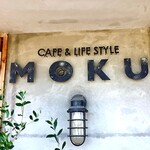 ＭＯＫＵ - 