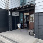 うなぎ屋 源内 - 外観