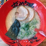 ラー麺ずんどう屋 - 