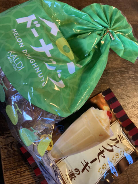 甘いお土産 By まあゆもパパ カルディ コーヒーファーム シャポー本八幡店 Kaldi Coffee Farm 本八幡 その他 食べログ 甘いお土産 By まあゆもパパ カルディ コーヒーファーム シャポー本八幡店 Kaldi Coffee Farm 本八幡 その他 食べログ