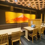 Kiduna Sushi - 