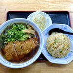 Aji Ten - 炒飯套餐