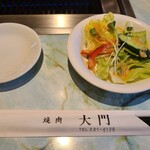 焼肉レストラン大門 - お通しサラダ