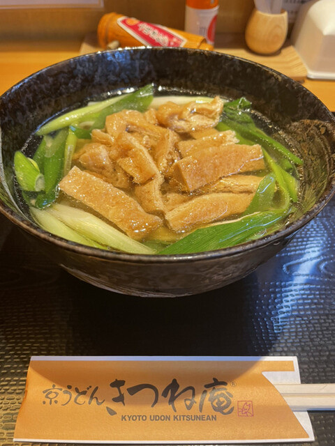 きつね庵 東銀座 うどん 食べログ きつね庵 東銀座 うどん 食べログ