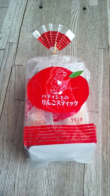 ラグノオ さくら野弘前店 - 弘前（洋菓子）の写真