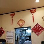 海南飯店 - 店内光景。