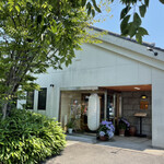 花ざしき和香 - 