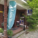 Cafe Suimei - 店の玄関