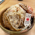 GINZA SEVEN - 