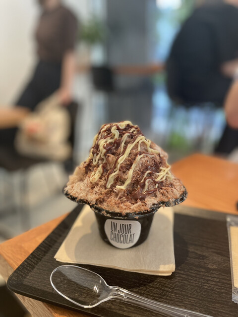 アン ジュール ショコラ Un Jour Chocolat 表参道 チョコレート 食べログ アン ジュール ショコラ Un Jour Chocolat 表参道 チョコレート 食べログ
