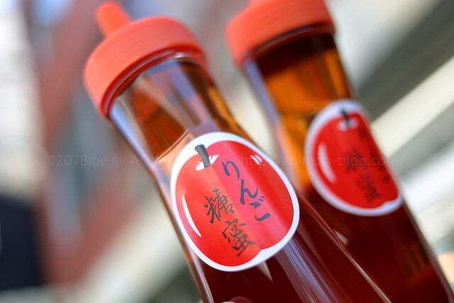 甘栄堂 - 中央弘前（和菓子）の写真