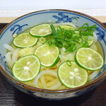 Miyatake Sanuki Udon - 