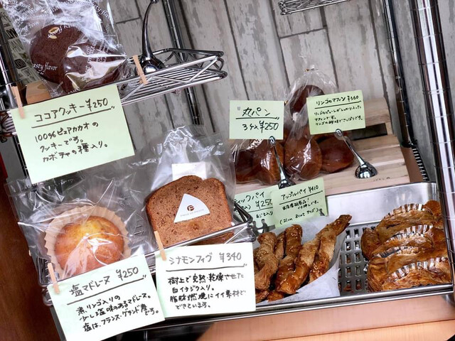 ピースオブピース Piece Of Peace 大山 ケーキ 食べログ ピースオブピース Piece Of Peace 大山 ケーキ 食べログ