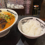 カラシビ味噌らー麺 鬼金棒 - 