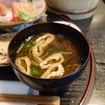 お料理ひろせ - これも絶品。サービスレベルではないお味噌汁。