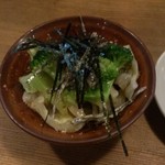 咲花草 - なんと付けだし！