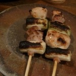 咲花草 - ねぎま！