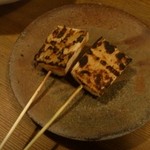 咲花草 - 山芋！