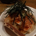 咲花草 - 、、わすれました(つд⊂)