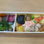 Yushima Ougi - 秋ちらし弁当