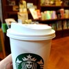 スターバックス コーヒー TSUTAYA 梅田 MeRISE店