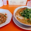 山さんラーメン