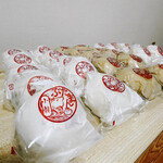 小龍ぶたまん屋 - 