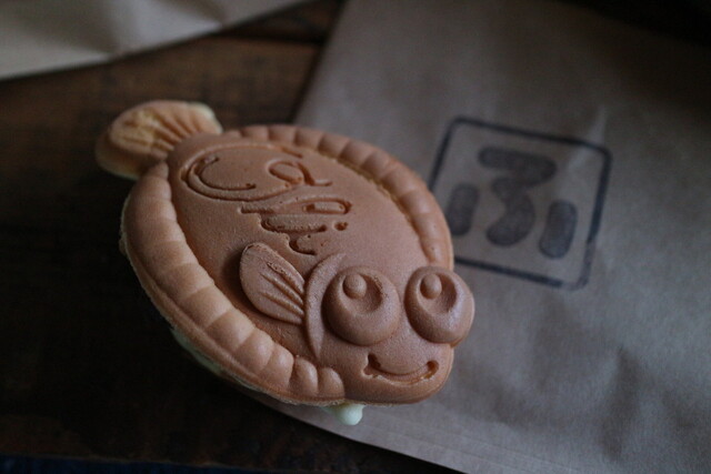 ふわふわ給食室 ふわこっぺ 倉敷店 倉敷 パン サンドイッチ その他 食べログ