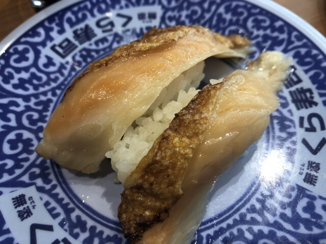 無添くら寿司 新世界通天閣店 新今宮駅前 回転寿司 食べログ 無添くら寿司 新世界通天閣店 新今宮駅前 回転寿司 食べログ
