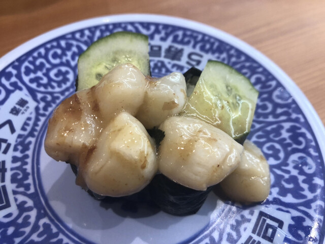 無添くら寿司 新世界通天閣店 新今宮駅前 回転寿司 食べログ 無添くら寿司 新世界通天閣店 新今宮駅前 回転寿司 食べログ