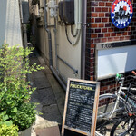 PUBLIC KITCHEN cafe - 