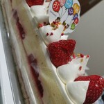 洋菓子工房べんべや - 誕生日ケーキ