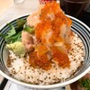 つじ半 ららぽーと新三郷店