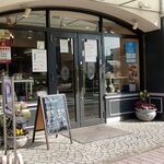 ラ・ポーズの森 カフェ ラ・ポーズ - 