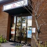 ラ・ポーズの森 カフェ ラ・ポーズ - 