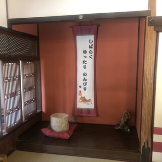 蕎麦とさーもんと・・・ 有庵_2
