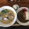 こうちゃんカレー味よし - 