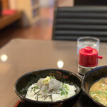 Ajisen Ramen - 