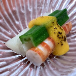 Sushi Ginza Shimon - 