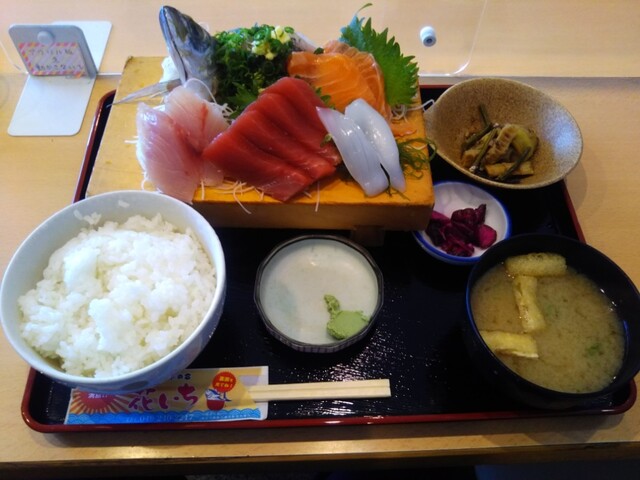 花いち 南大塚 魚介料理 海鮮料理 食べログ 花いち 南大塚 魚介料理 海鮮料理 食べログ