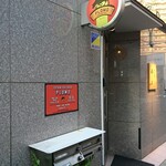 スパニッシュ バル プロモ - 入口