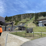 横手山頂ヒュッテ 雲の上のレストラン - 