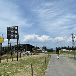 横手山頂ヒュッテ 雲の上のレストラン - 